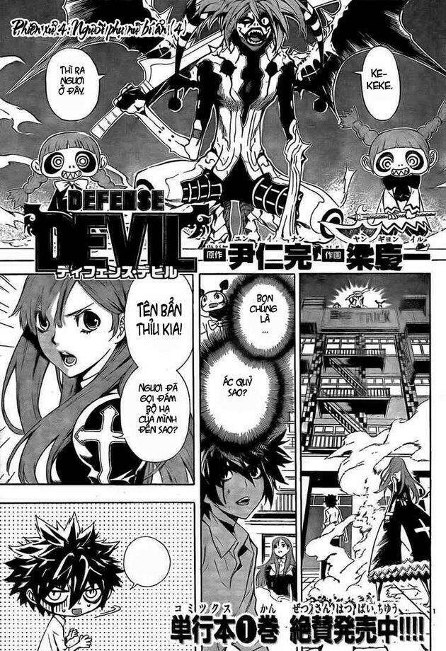 Defense Devil: Chapter 18