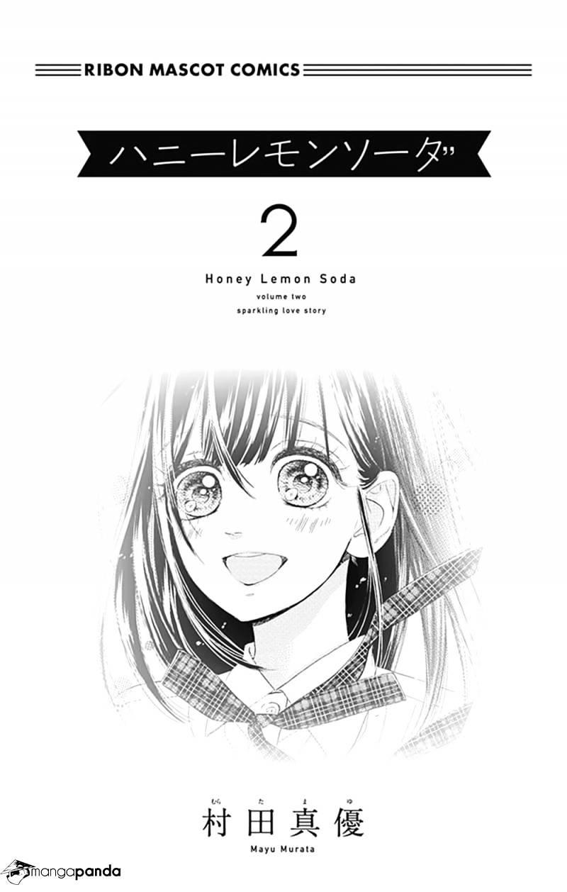 Honey Lemon Soda: Chapter 5