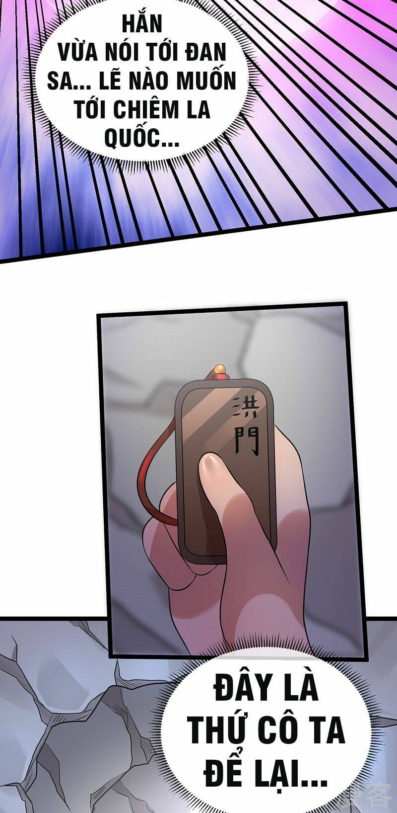 Tiên Vương Trùng Sinh: Chapter 38