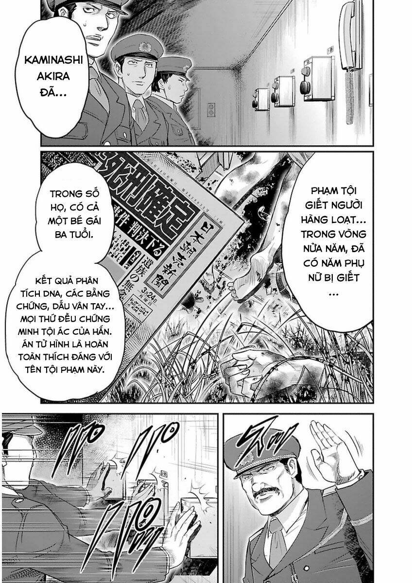 Choujin Sensen: Chapter 3