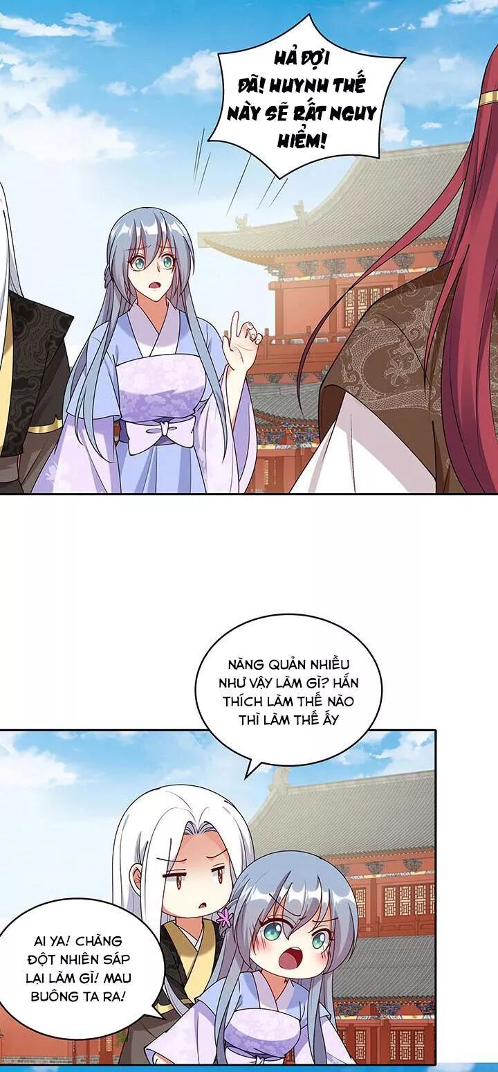 Đô đốc đại nhân sủng thê kí: Chapter 103: Phu nhân, đừng động chạm lung tung!