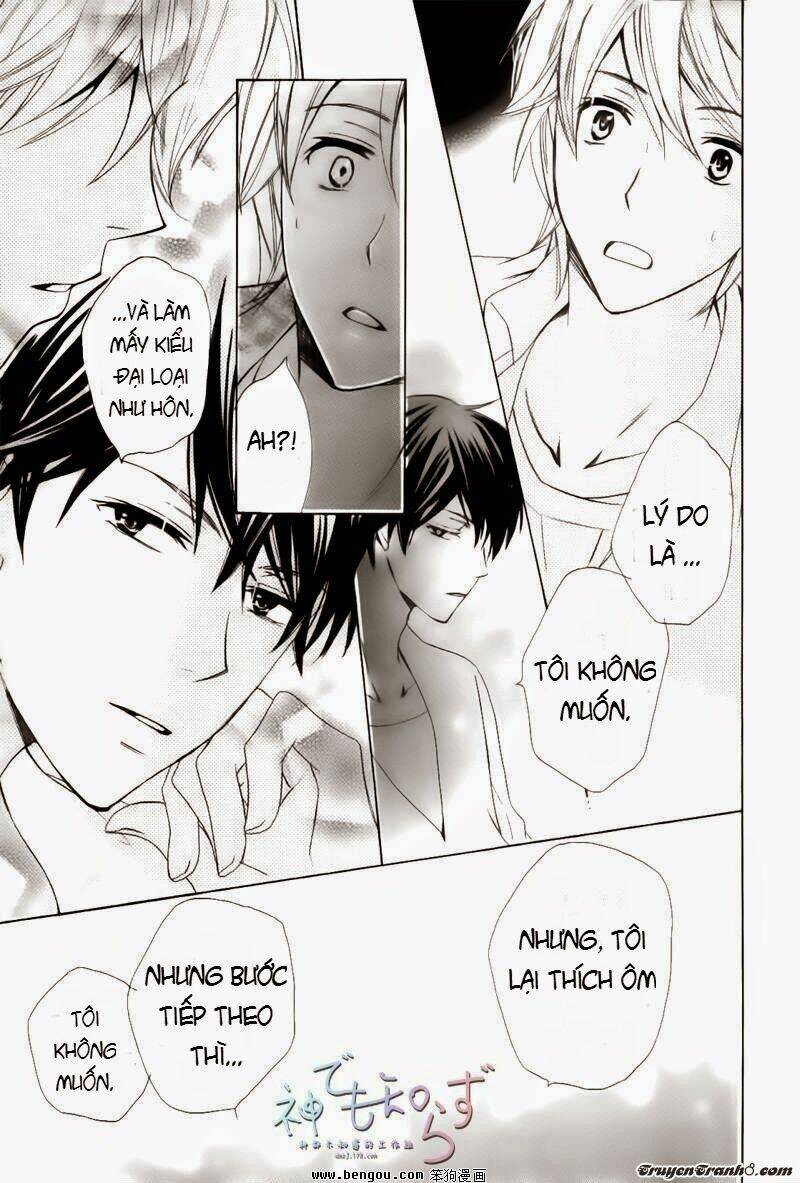 Darenimo Iwanaide: Chapter 2