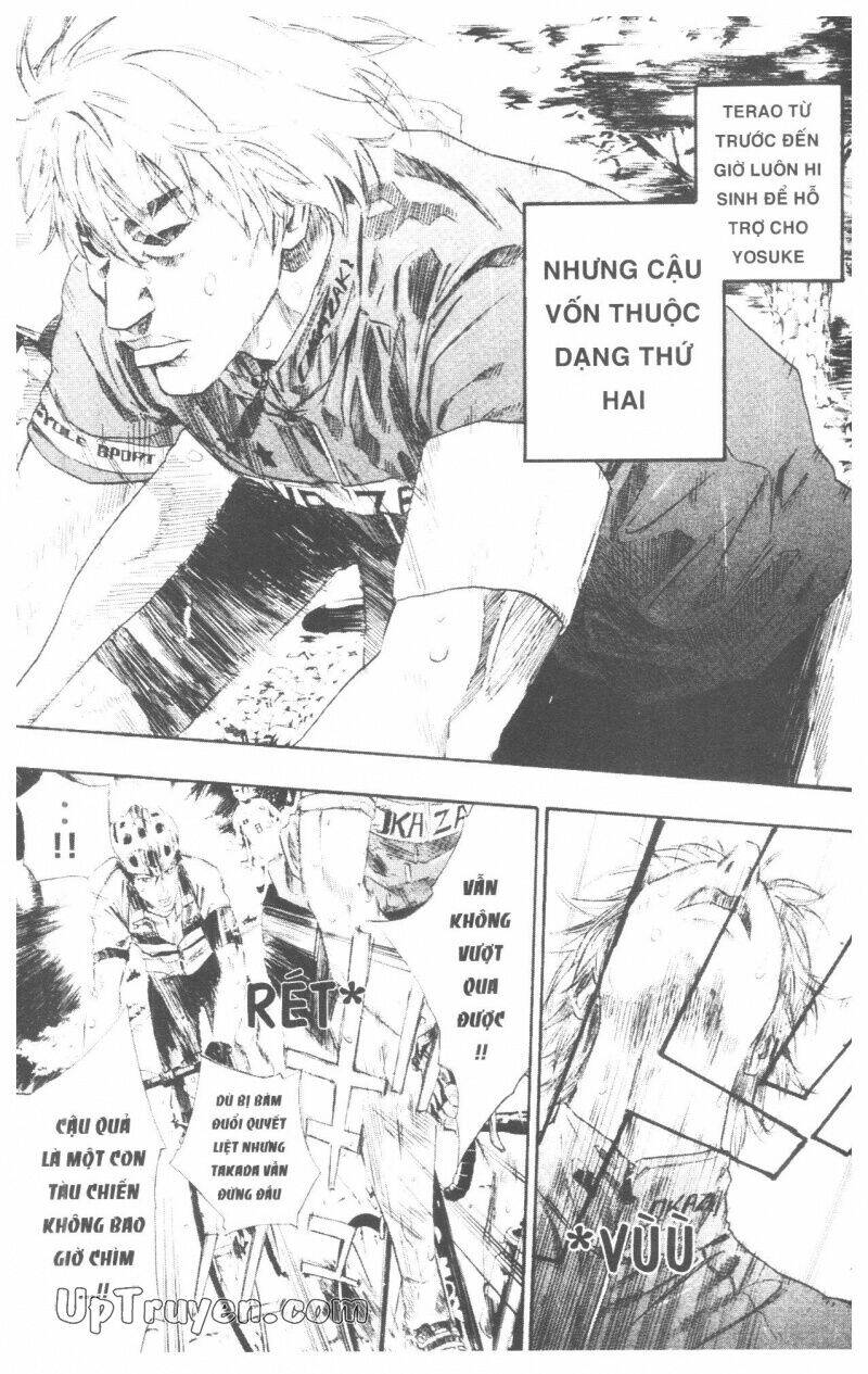 Over Drive: Chapter 10