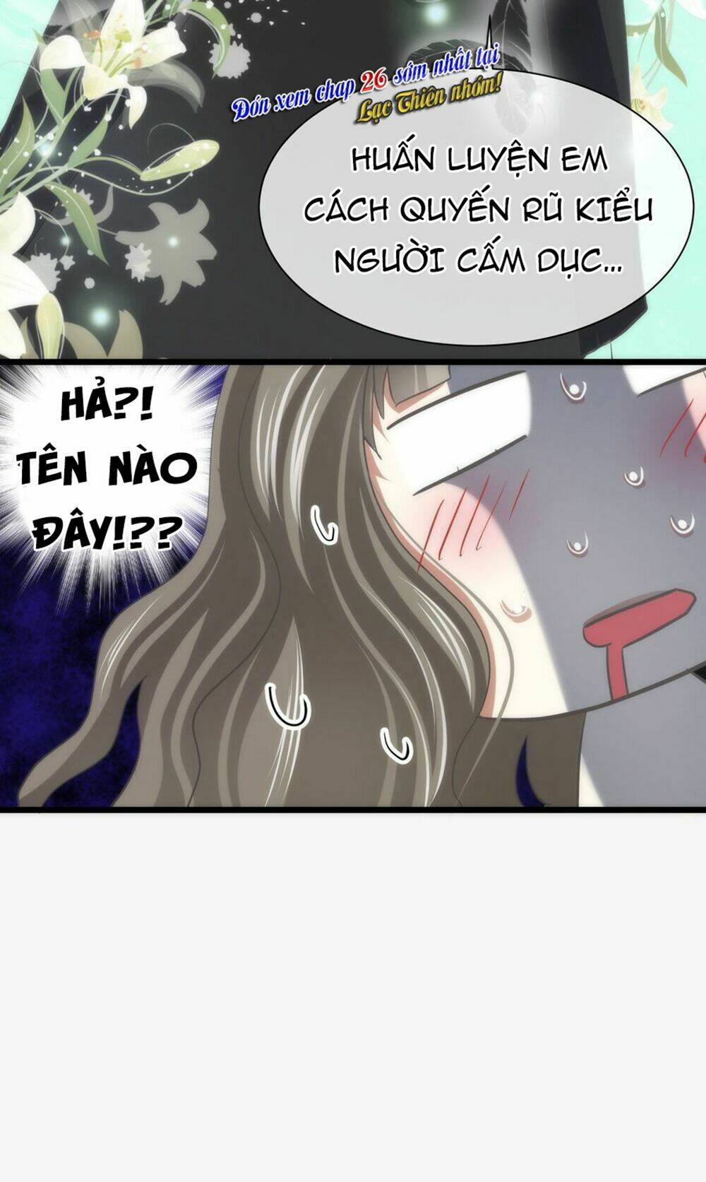 Một Vạn Tư Thế Công Lược Yêu Nam: Chapter 25