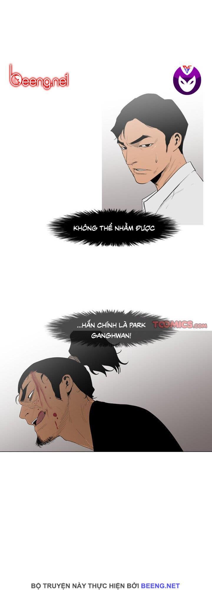 Tong Edge: Chapter 66