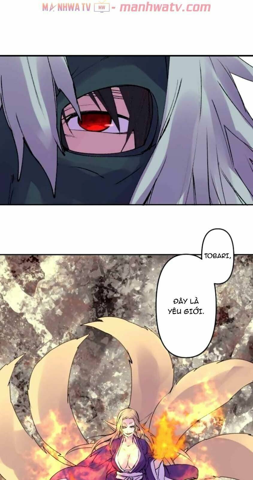 Ake No Tobari: Chapter 146