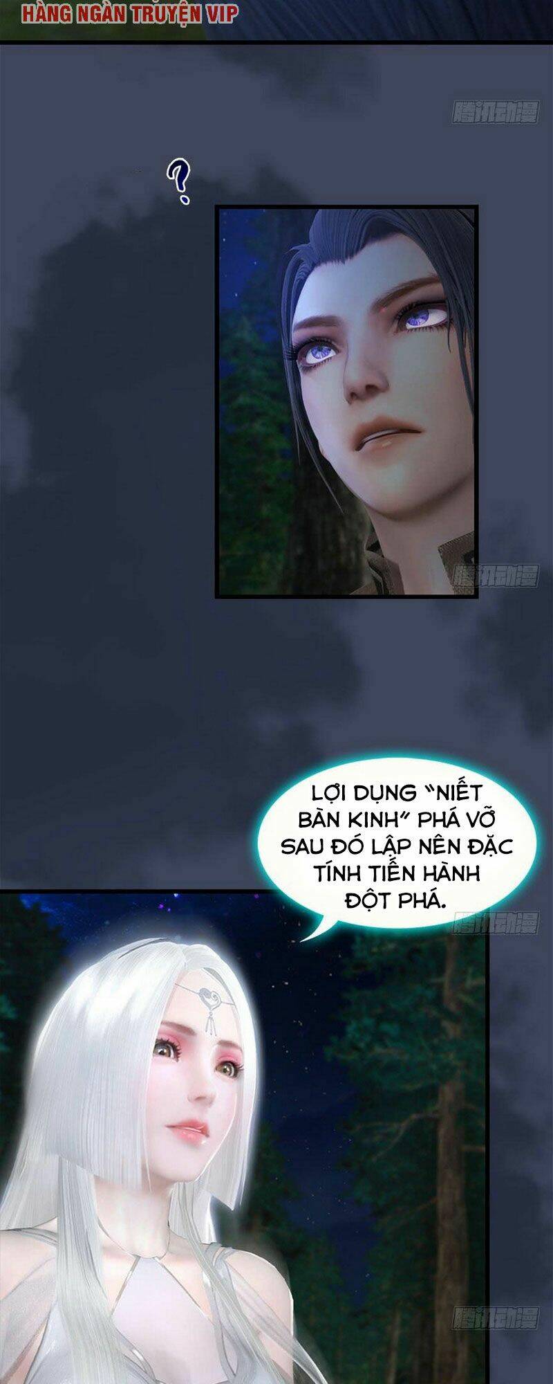 Cửu Hoang Đọa Huyền Sư: Chapter 83