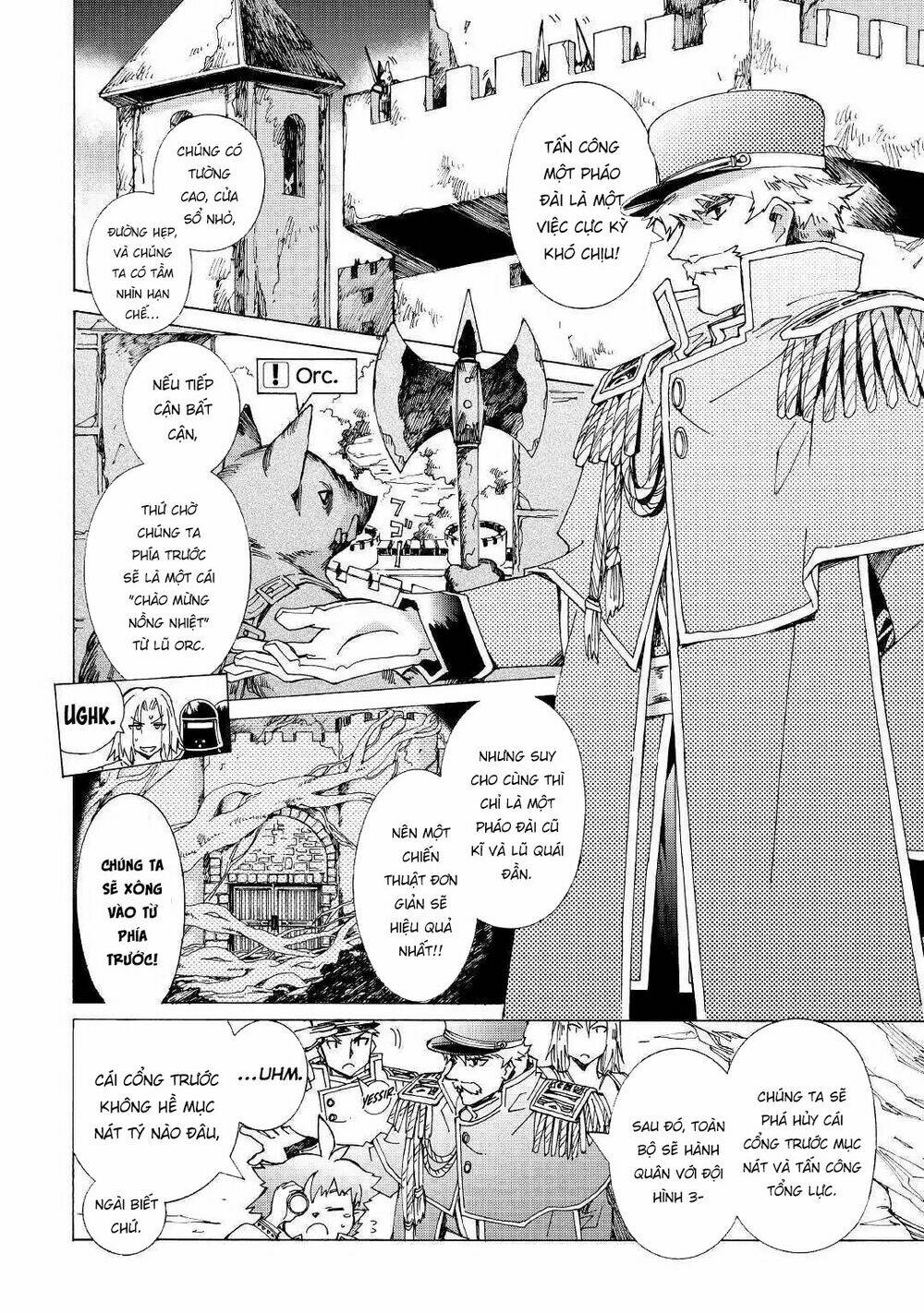 Argate Online: Chapter 22