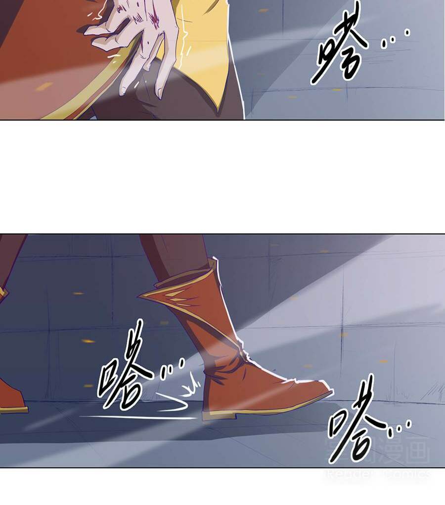 Tối Cường Thăng Cấp Hệ Thống: Chapter 24