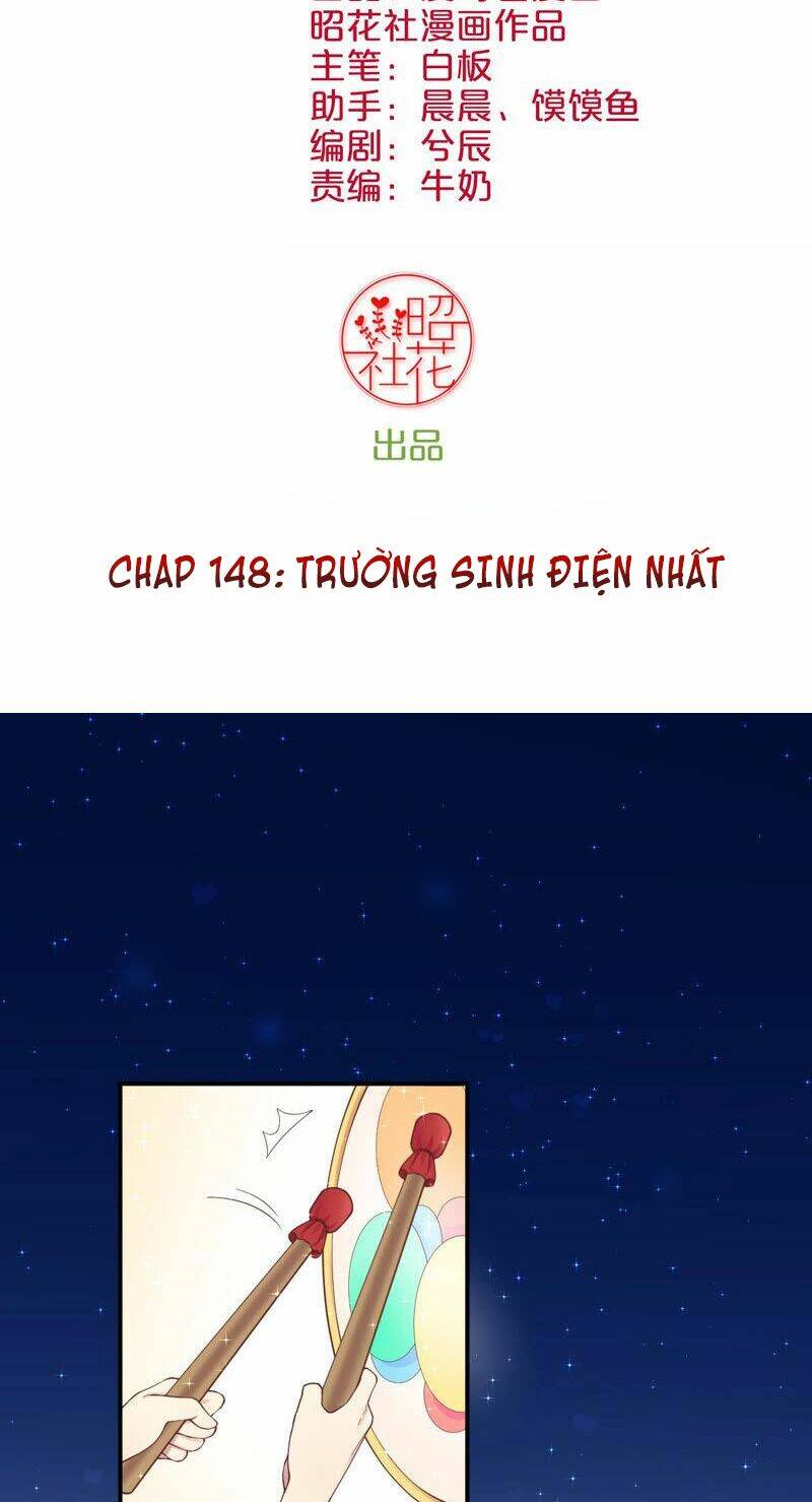 Hoàng Hậu Bận Lắm: Chapter 148