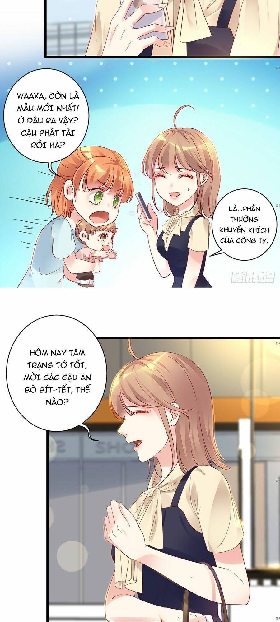 Thác Loạn Chung Thân: Chapter 14