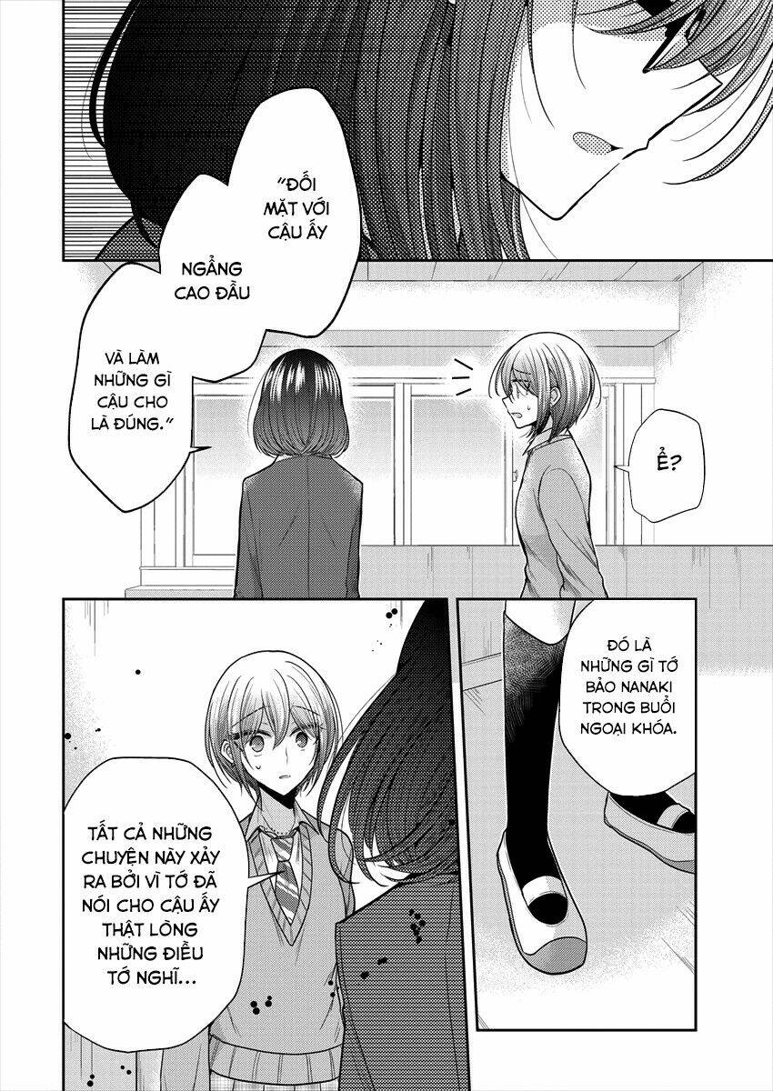 Useless Princesses: Chapter 34