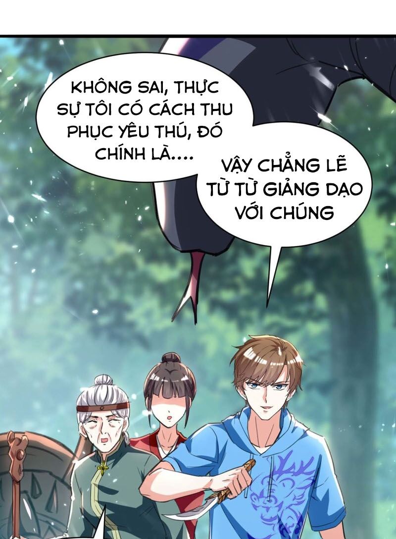 Thần Cấp Thấu Thị: Chapter 198