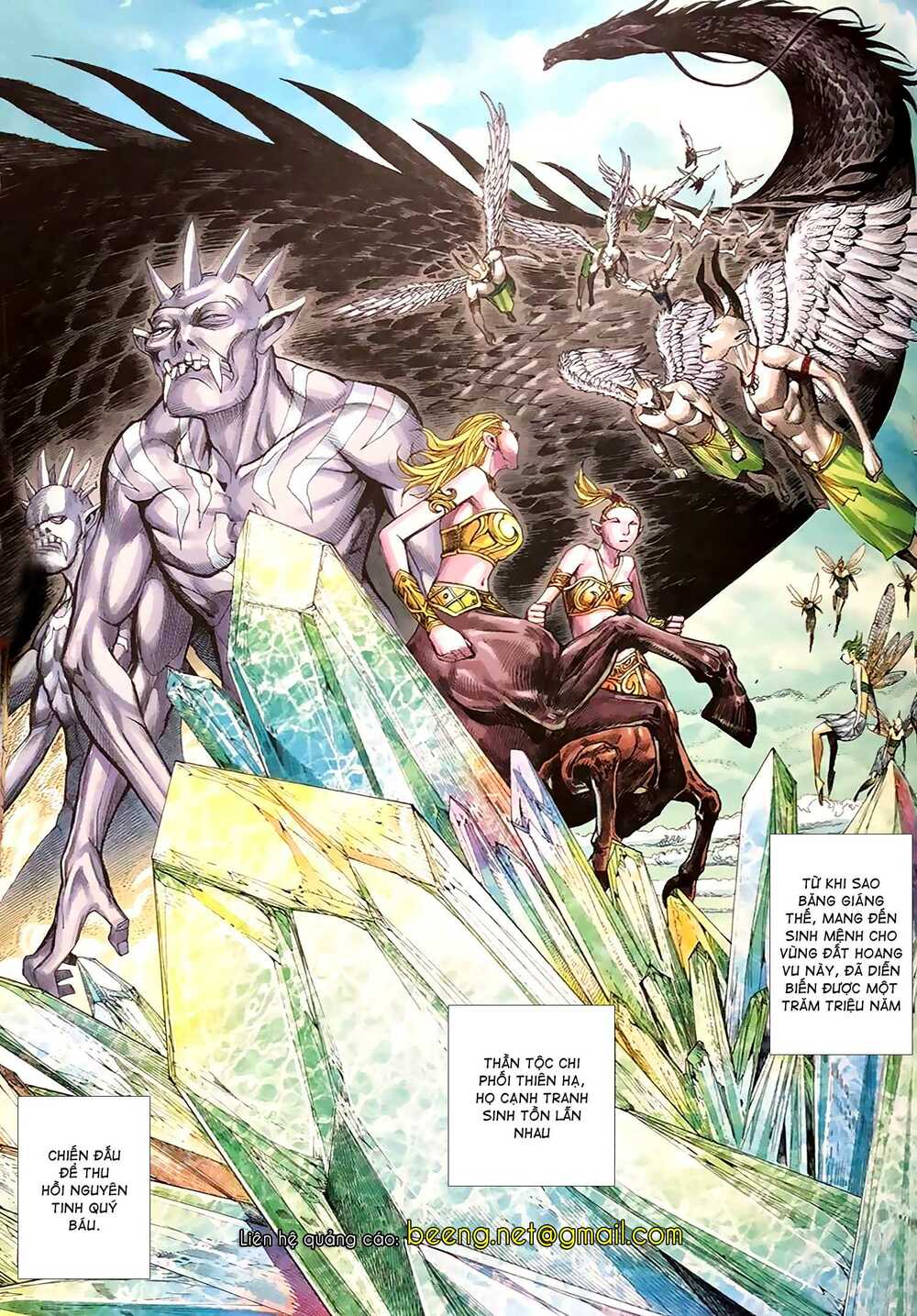 Hắc Thiên Long - Phong Thần Ký: Chapter 1