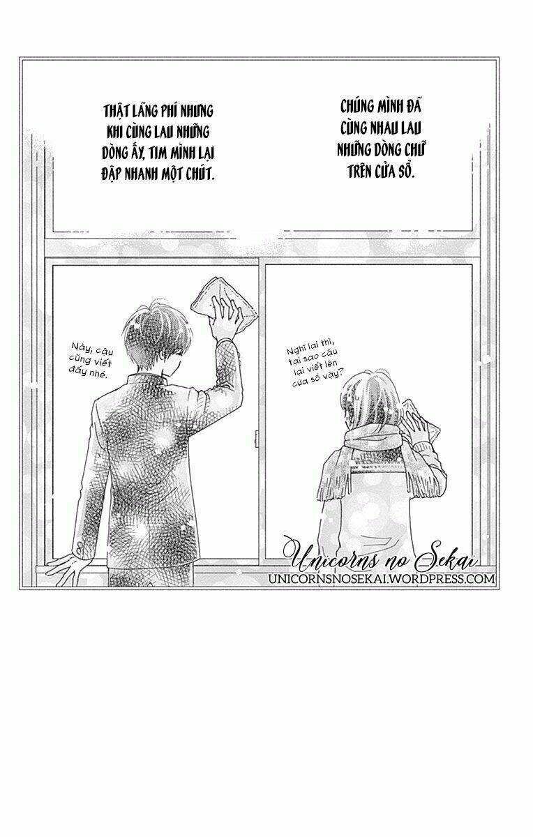 Futsuu No Koiko-Chan: Chapter 14