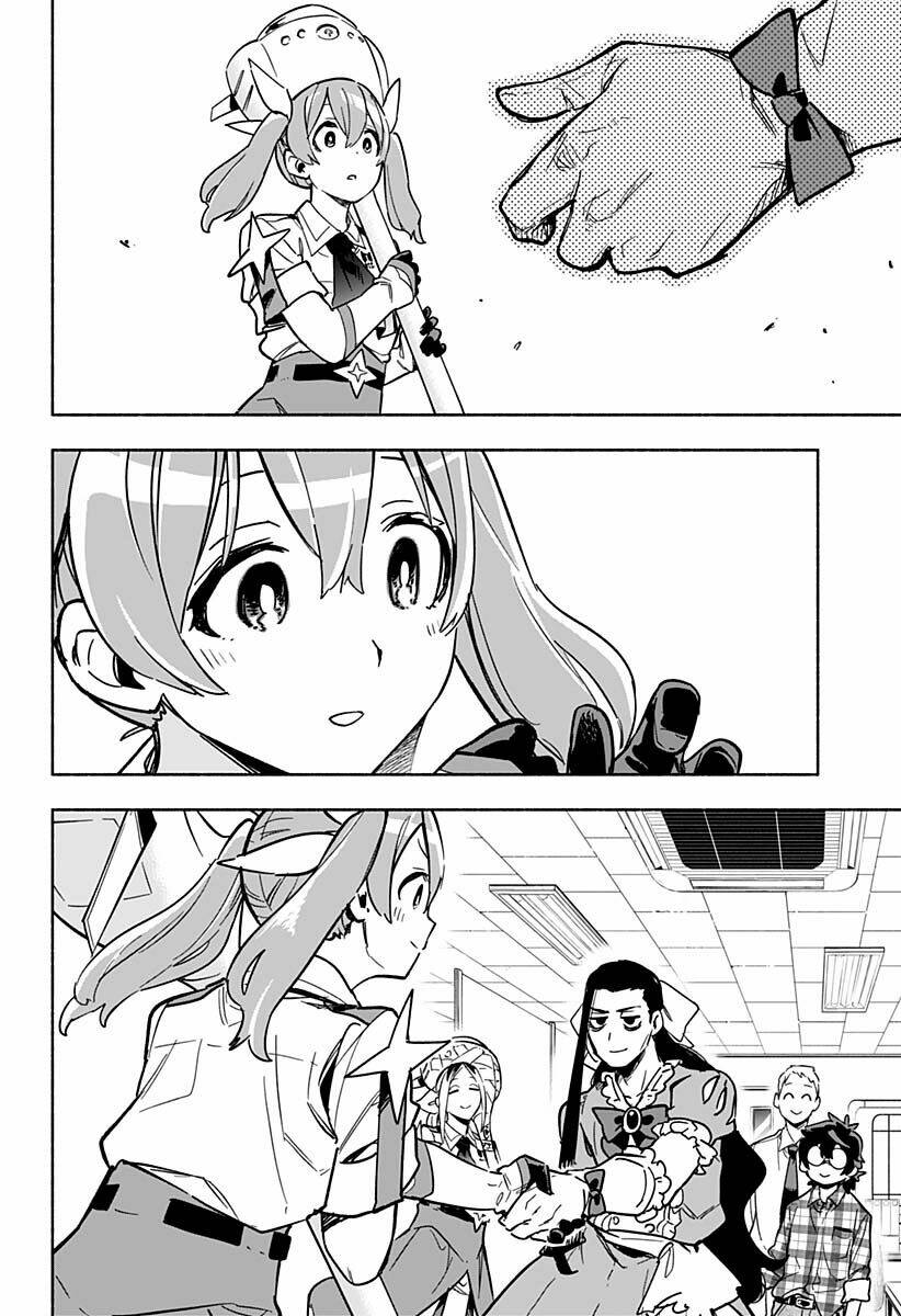 Kabushiki Gaisha Magi Lumiere: Chapter 4