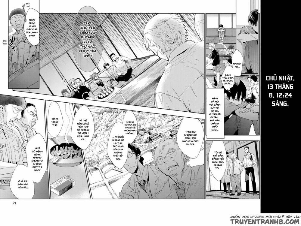 Ou-Sama Game - Kigen: Chapter 16