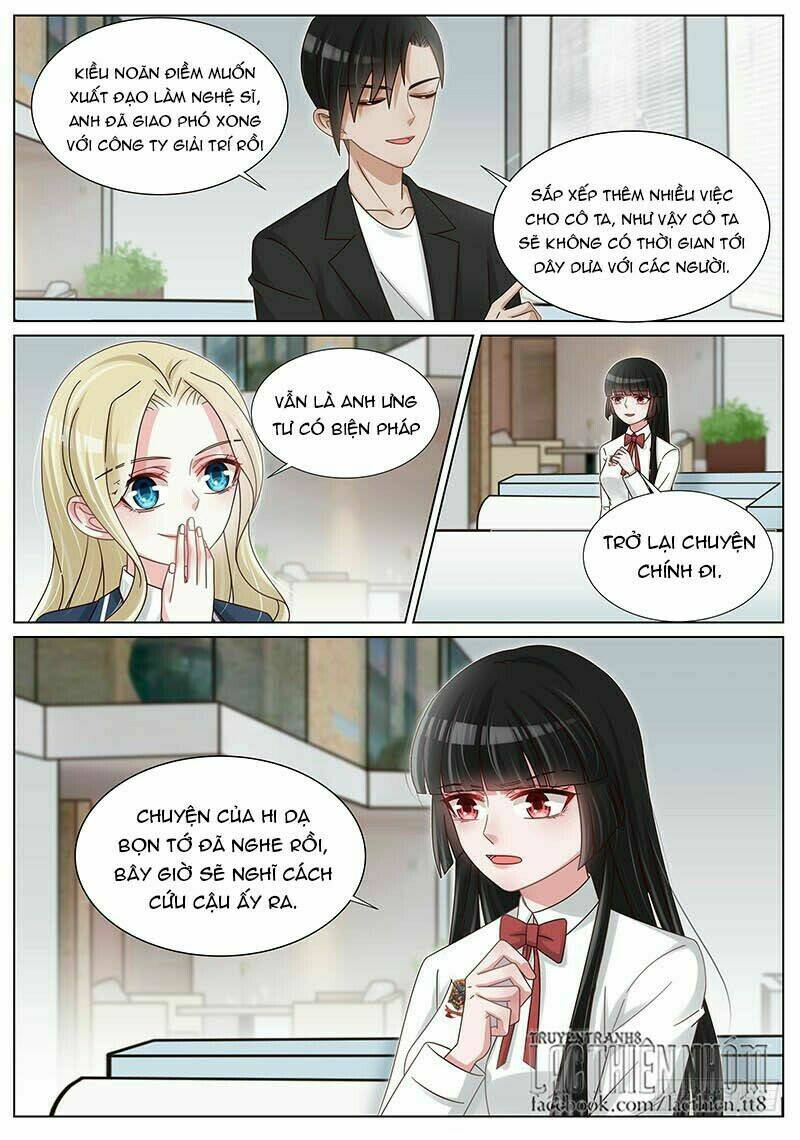 Vương Bài Giáo Thảo: Chapter 230