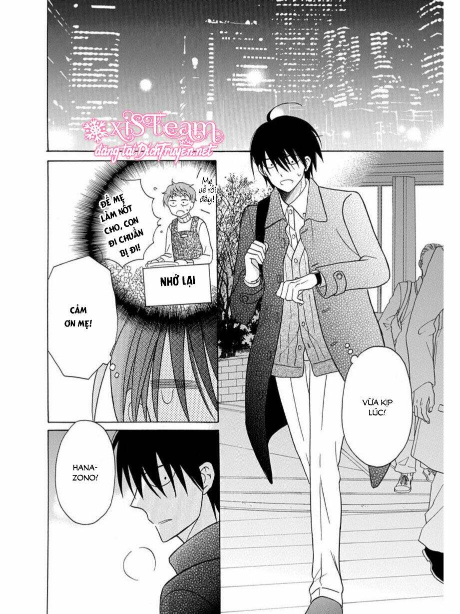 Kawaii Hito (Saitou Ken): Chapter 21