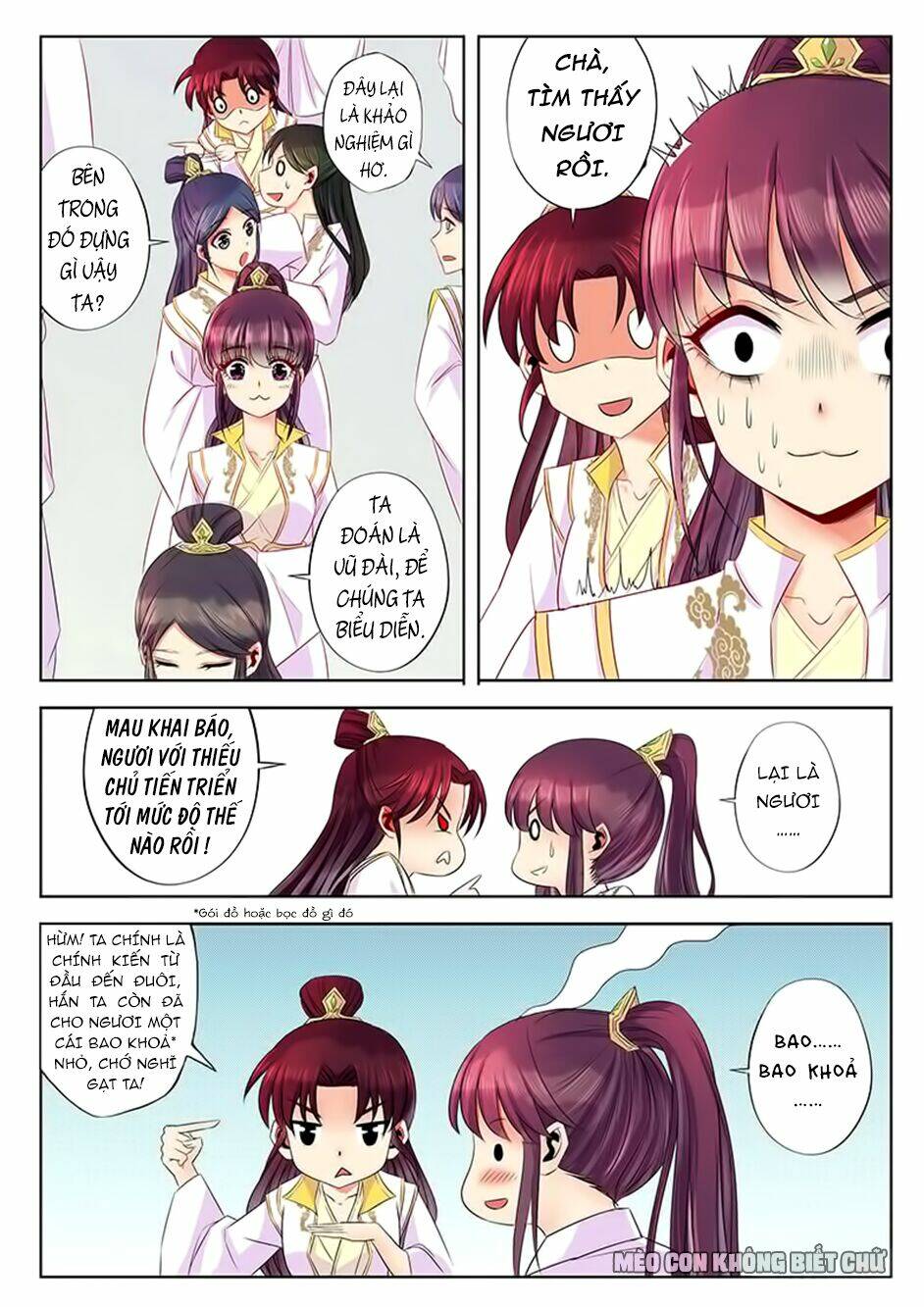 Dạ Ma Lục: Chapter 22