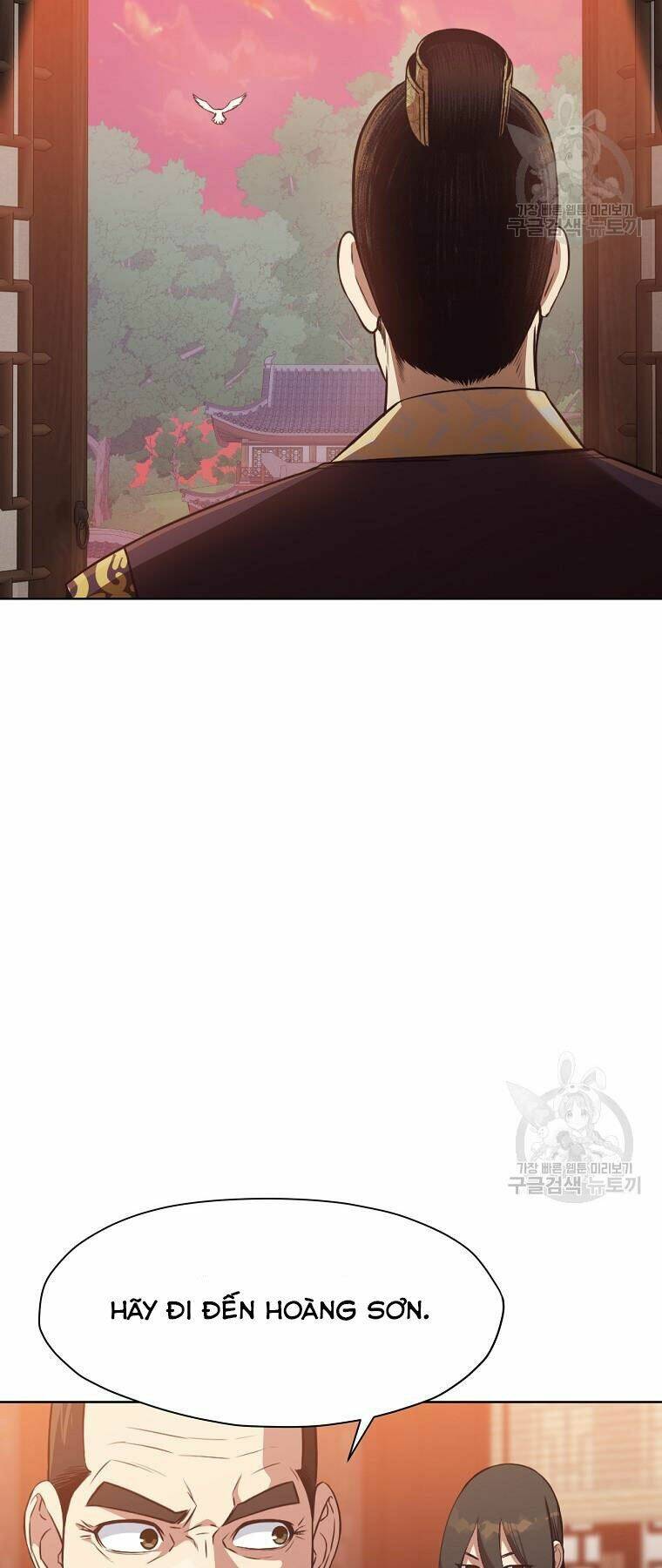 Thiên Võ Chiến Thần: Chapter 52