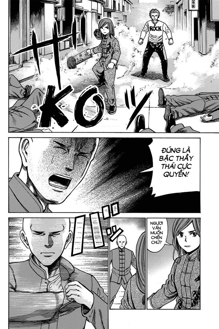 Não Phẳng Siêu Năng Lực: Chapter 47