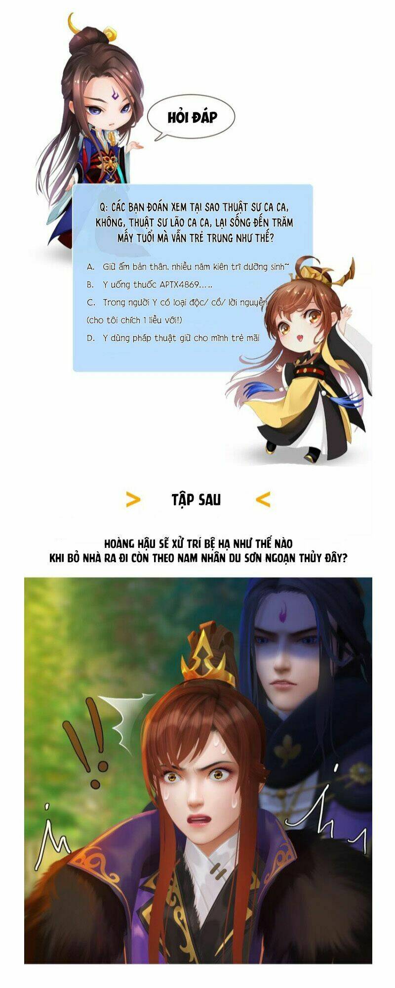 Yêu Nhan Lệnh: Chapter 56