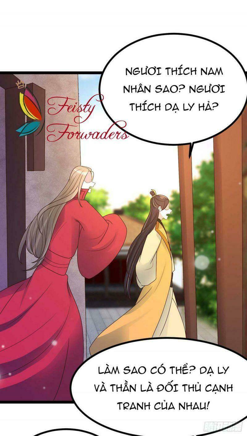 Đặc Công Cuồng Phi: Tuyệt Thế Tu Chân: Chapter 24