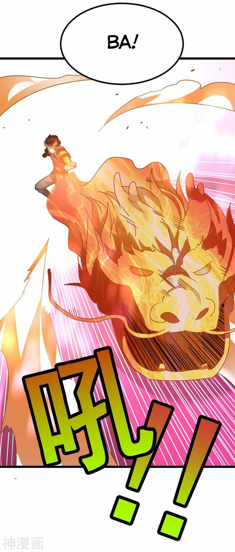 Cửu Dương Thần Vương: Chapter 206