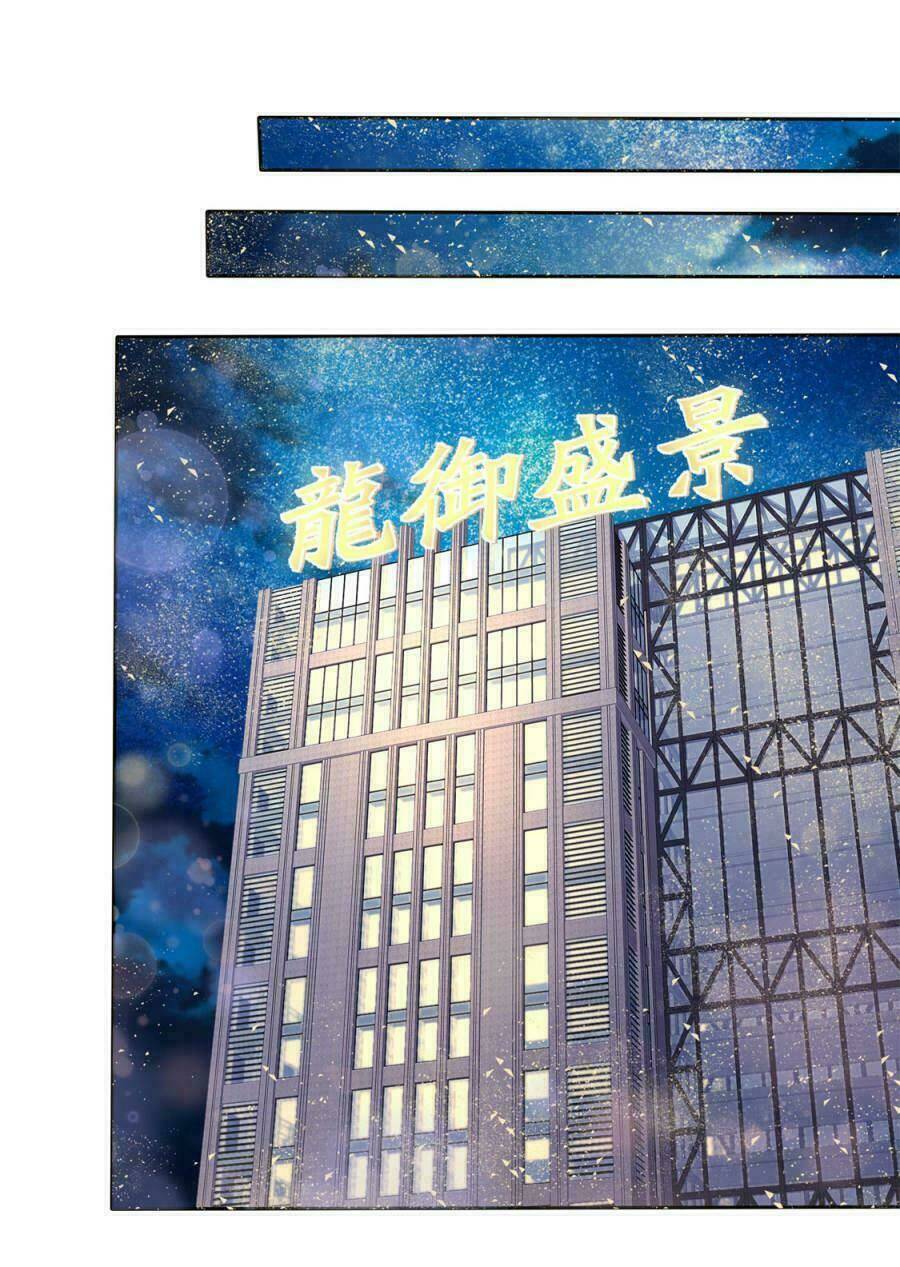 Con Đường Phản Công Của Sủng Thê: Chapter 17