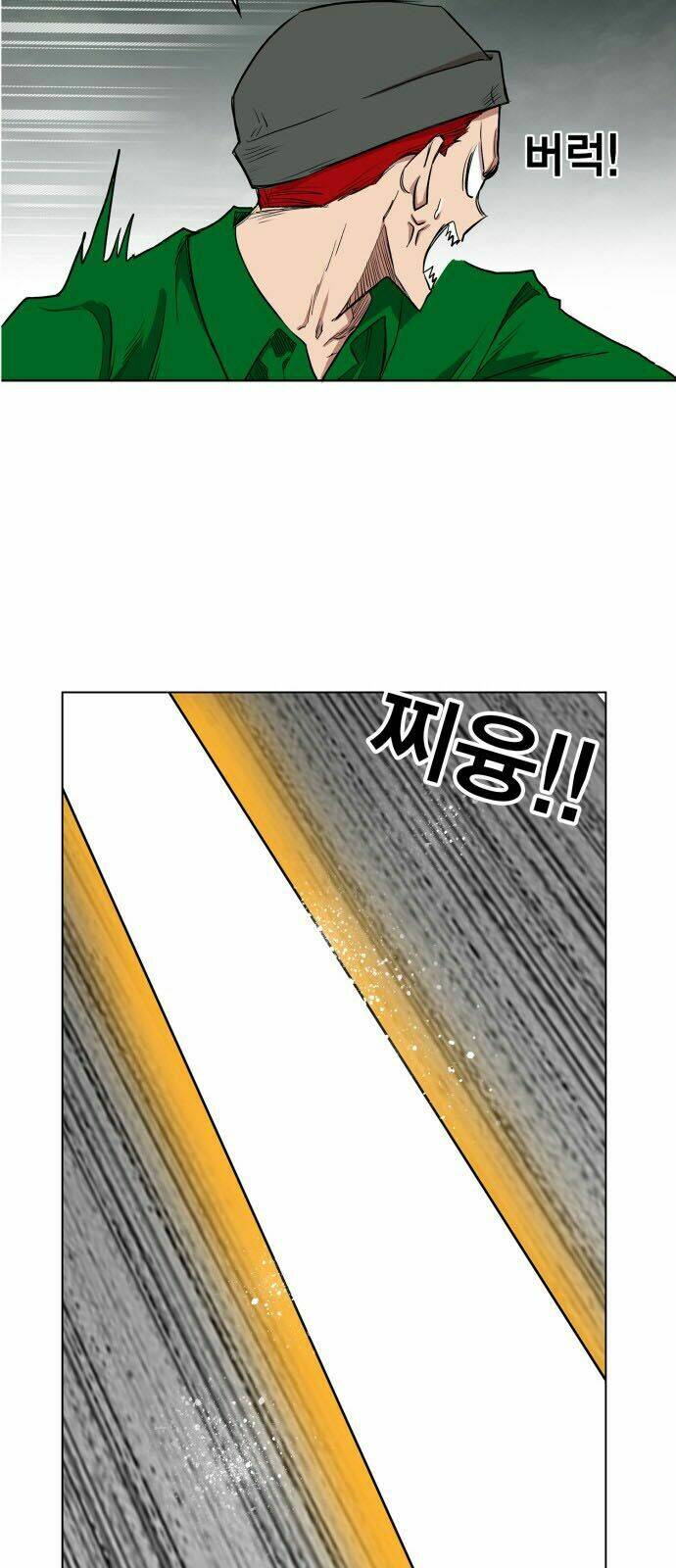 Hard Core Leveling Warrior: Chapter 107