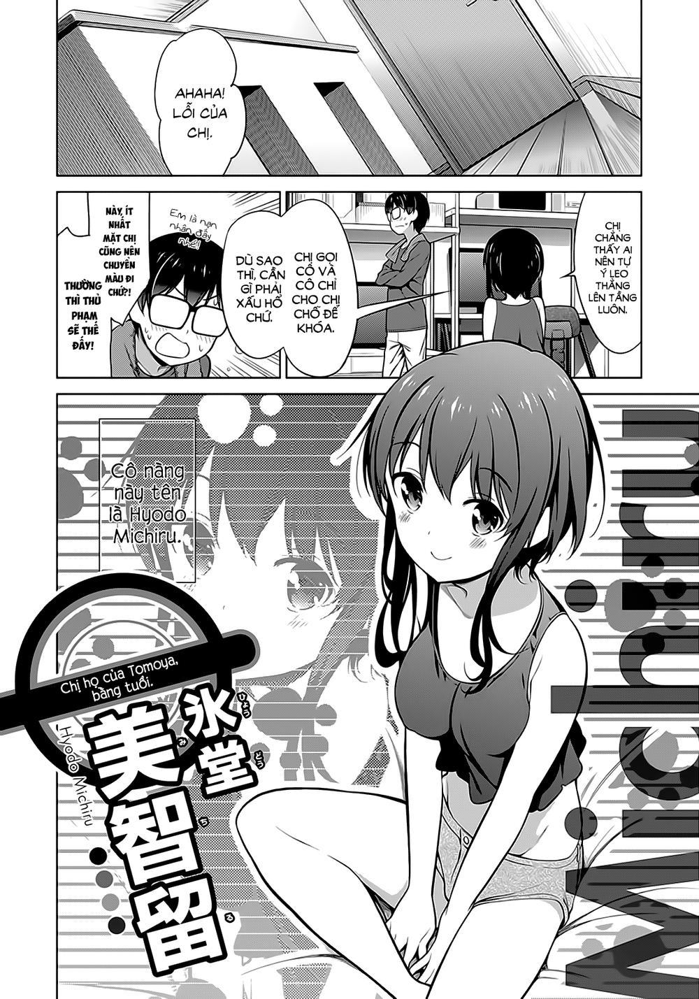 Saenai Kanojo No Sodatekata: Chapter 17
