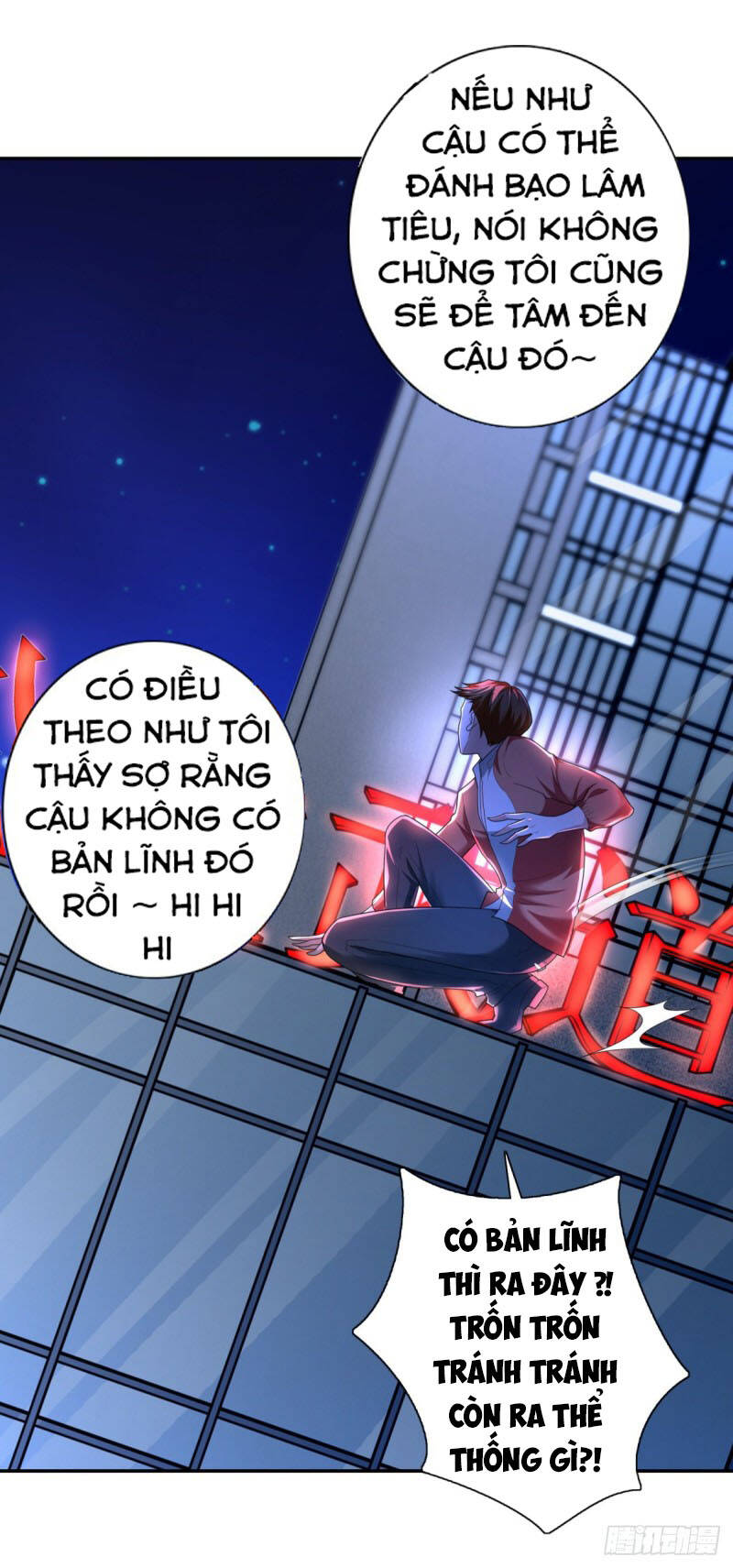 Trọng Sinh Chi Thần Đế Trở Về: Chapter 46