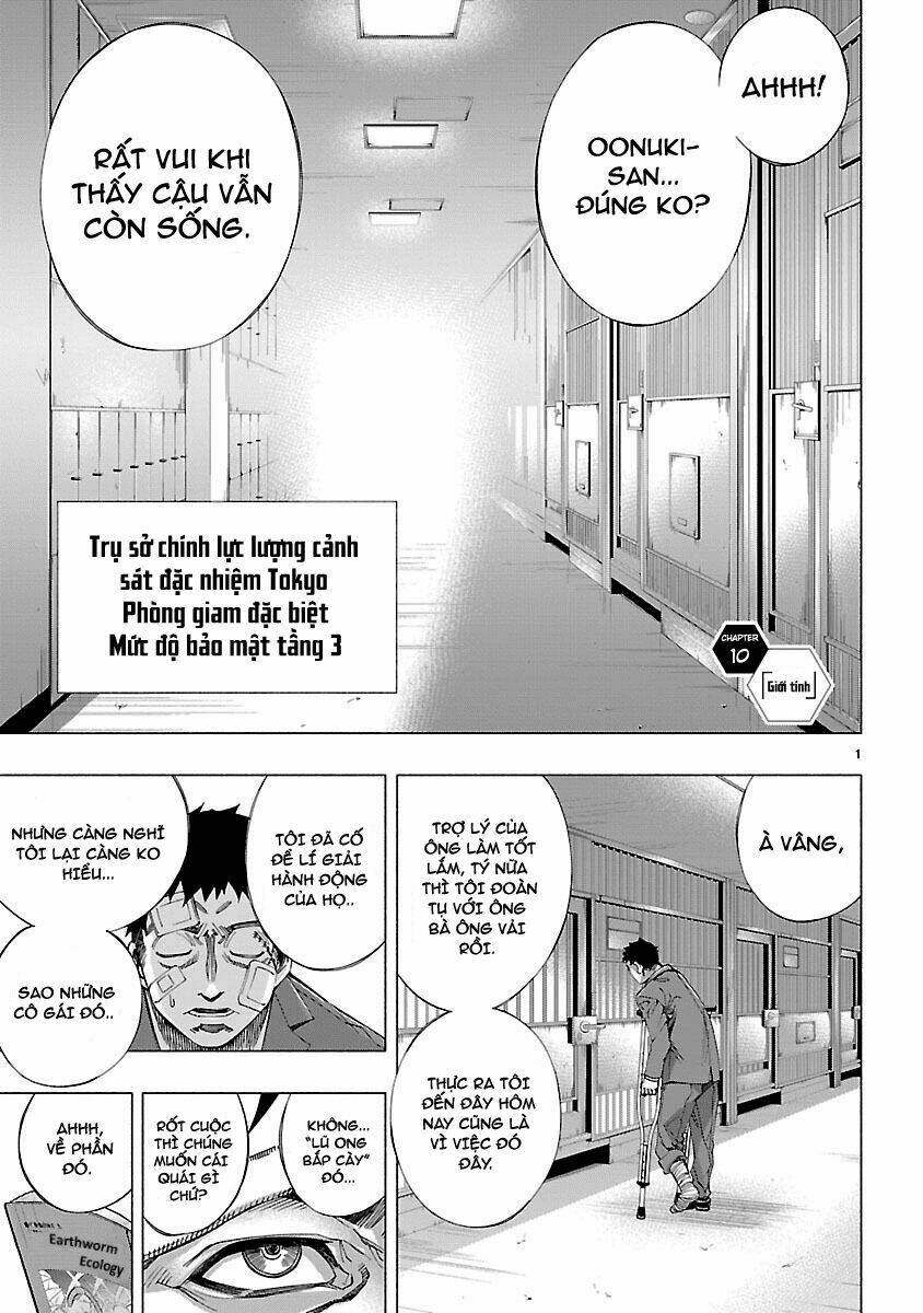Himenospia: Chapter 10