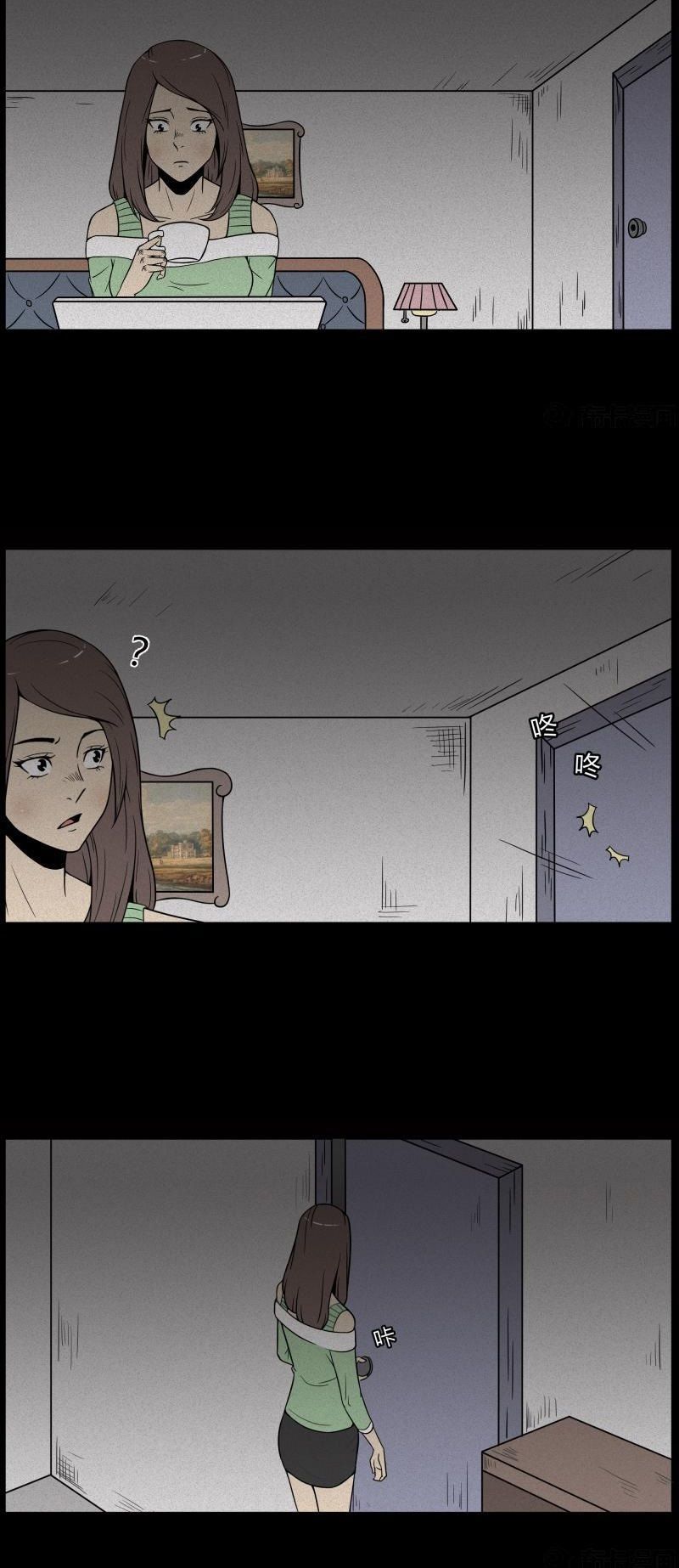 Chuyện Lạ Đêm Khuya: Chapter 109