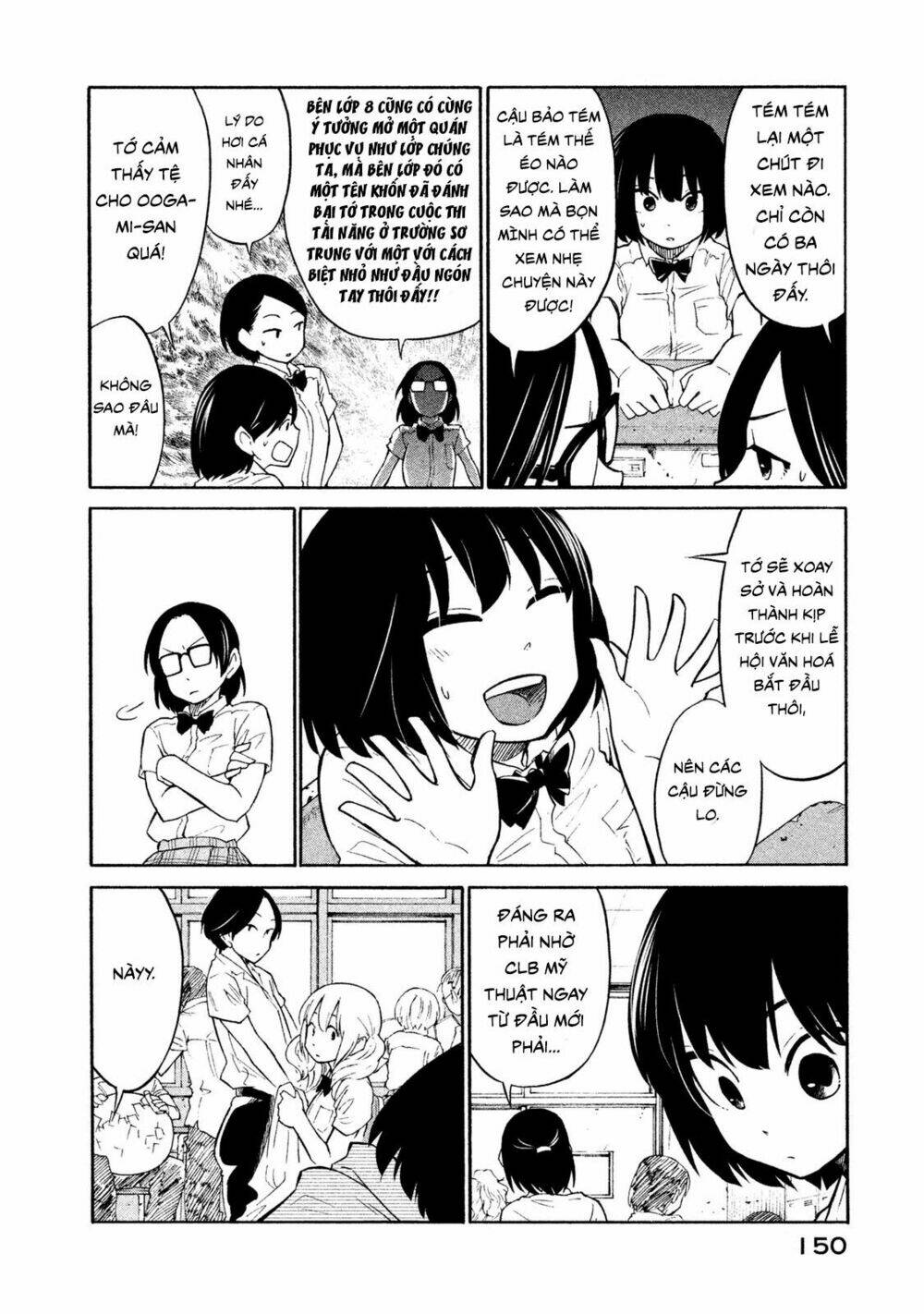 Bí Mật Của Chúng Tôi: Chapter 5