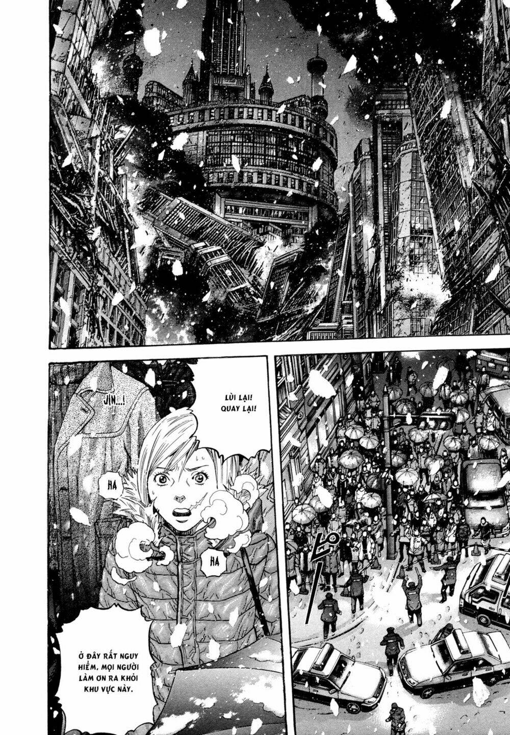 Zetman: Chapter 200