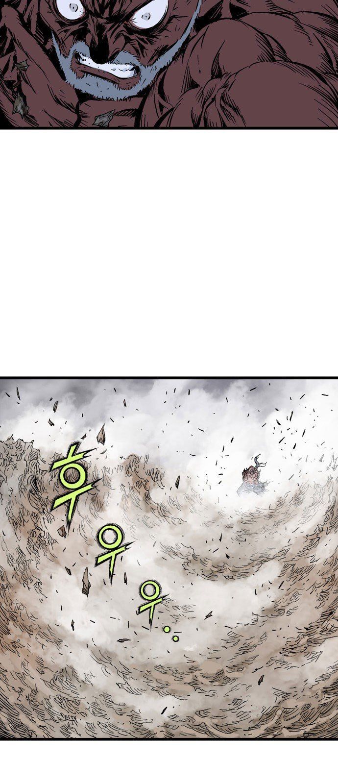 Cao Thủ 2: Chapter 107