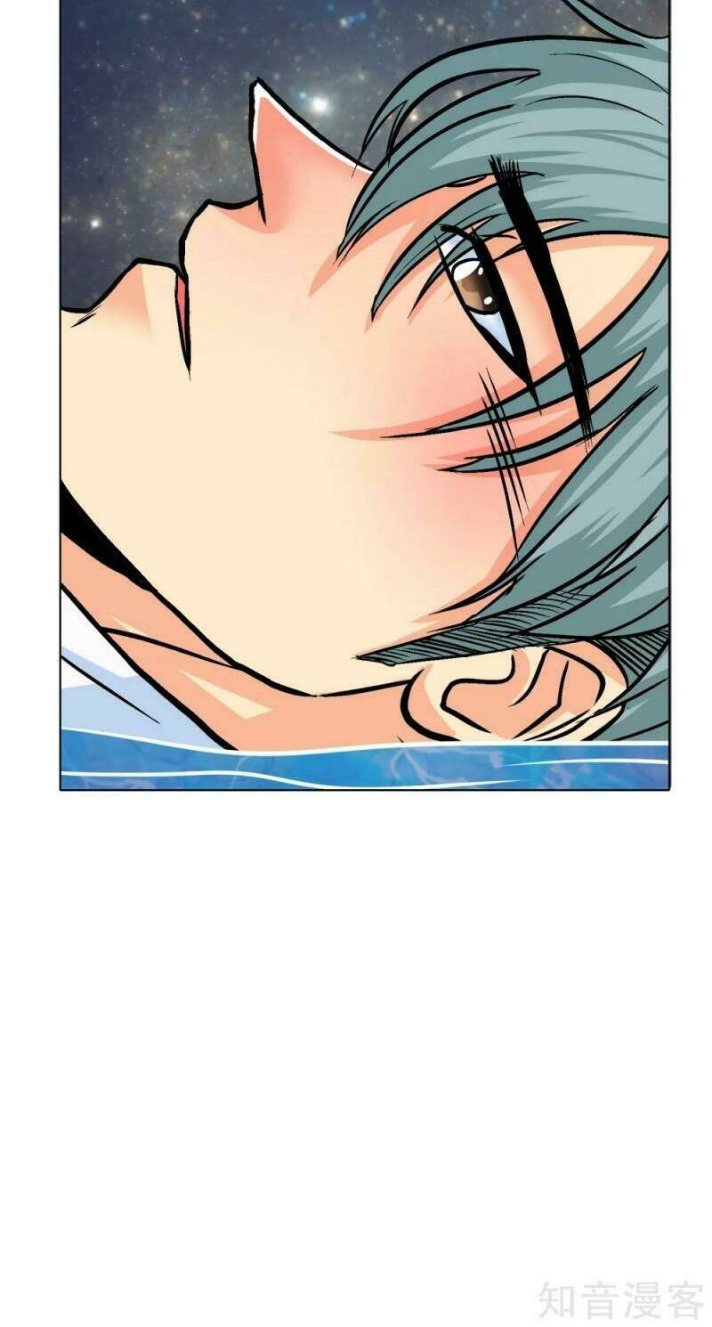 Hệ Thống Tiên Tôn Tại Đô Thị: Chapter 125