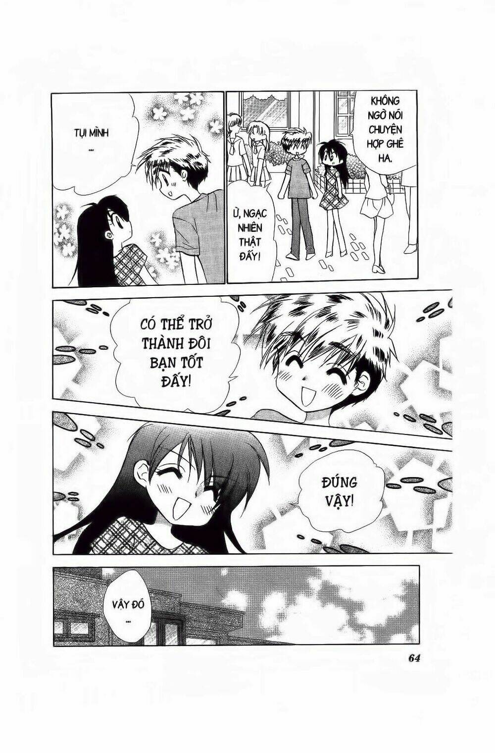 Chiếc Ly Kỳ Diệu: Chapter 68