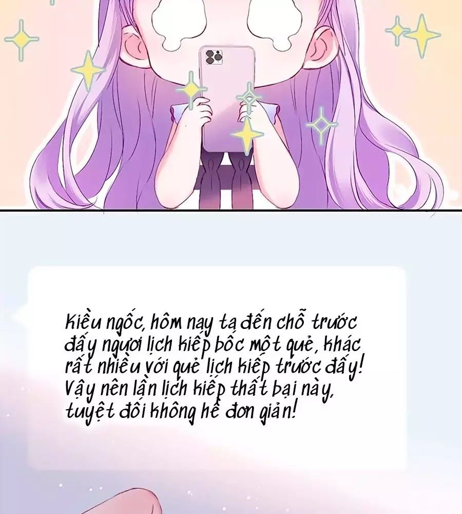 Kiều Nhi Hư Quá Nha: Chapter 10