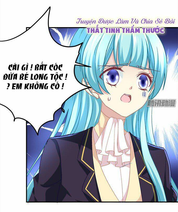 Đế Vương Ta Vẫn Còn Nhỏ: Chapter 17