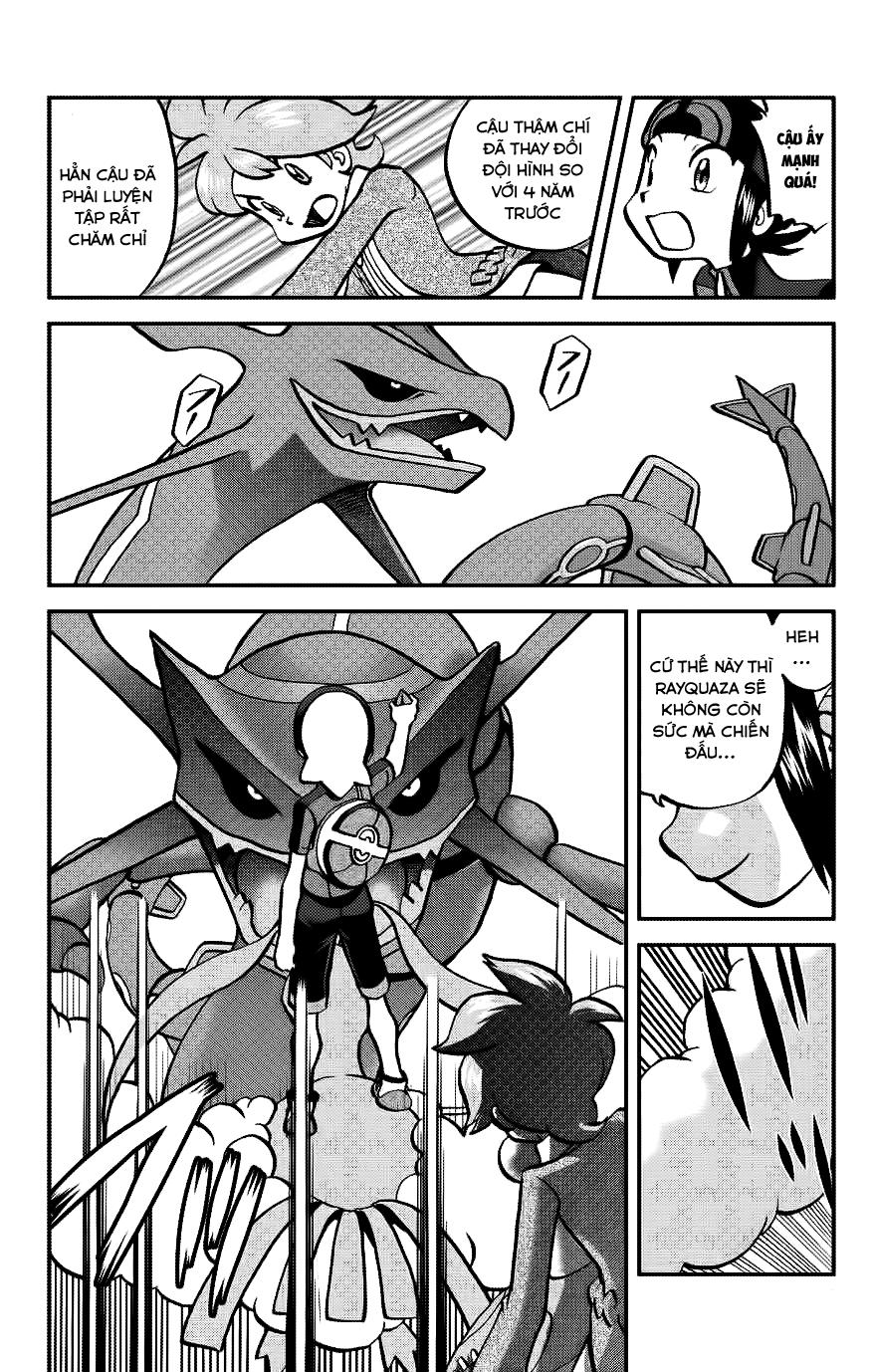 Pokemon Special Oras: Chapter 17