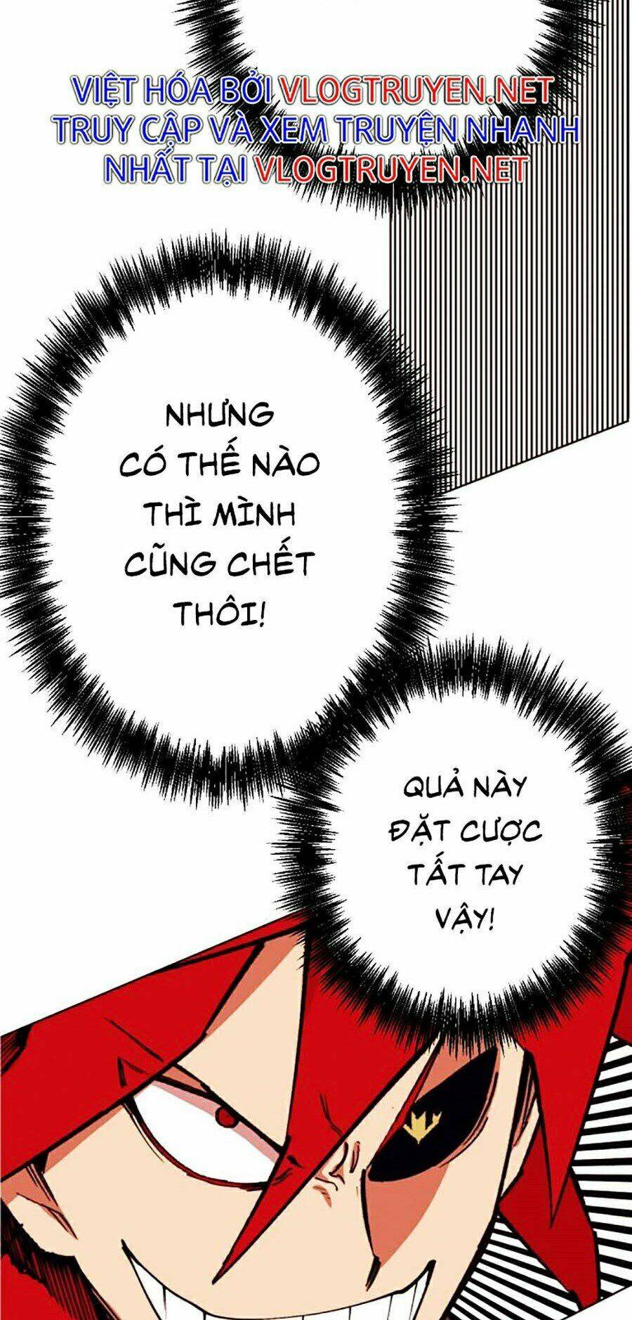 Hard Core Leveling Warrior Ss2: Chapter 99