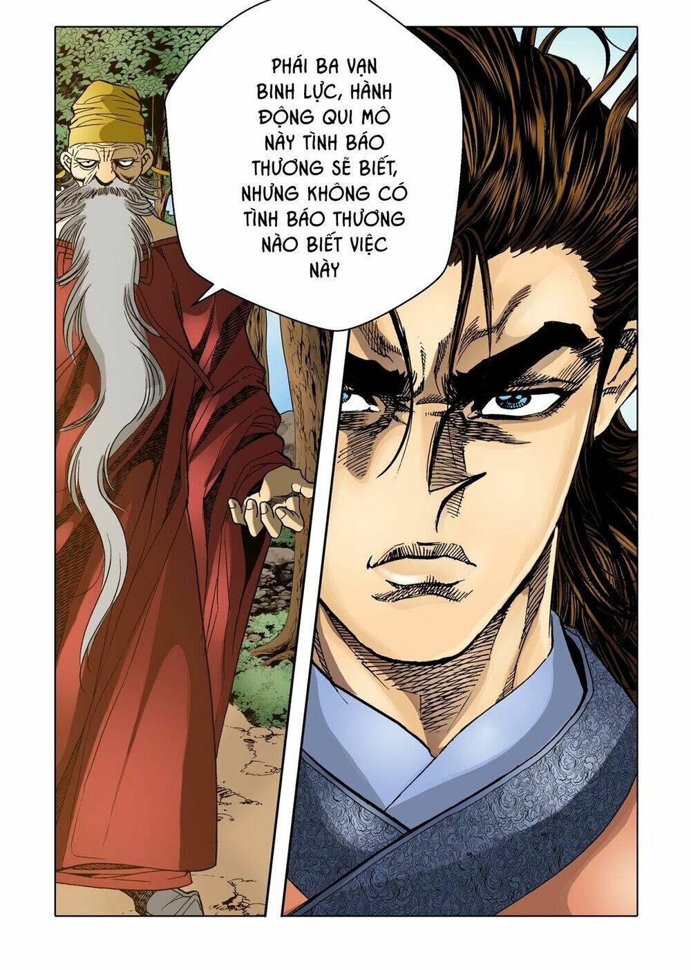 Nhật Tà Nguyệt Ma: Chapter 37