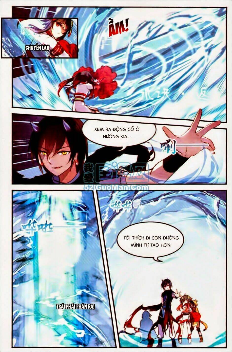 Thiên Hành Thiết Sự: Chapter 20