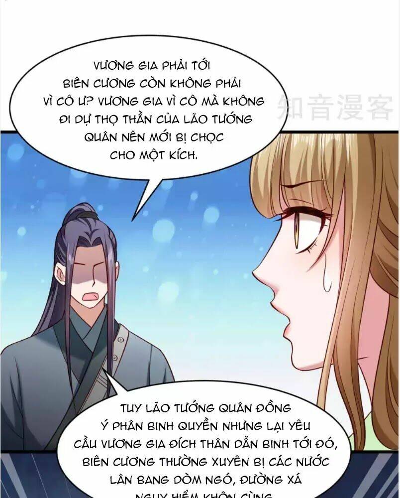 Tiểu Hoàng Thư Và Tiểu Hoàng Thúc: Chapter 57