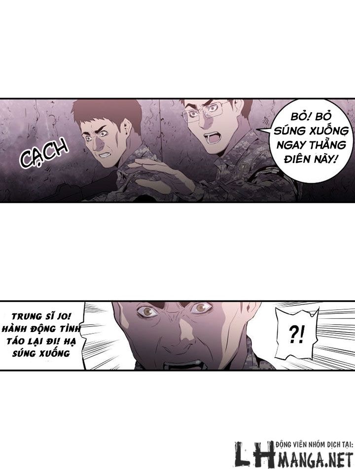 M.i.a - Jakjeonjung Siljong: Chapter 19