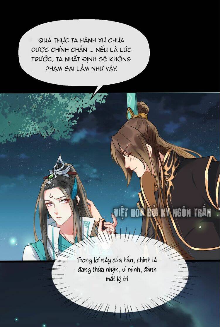 Bồng Sơn Viễn 2: Chapter 3