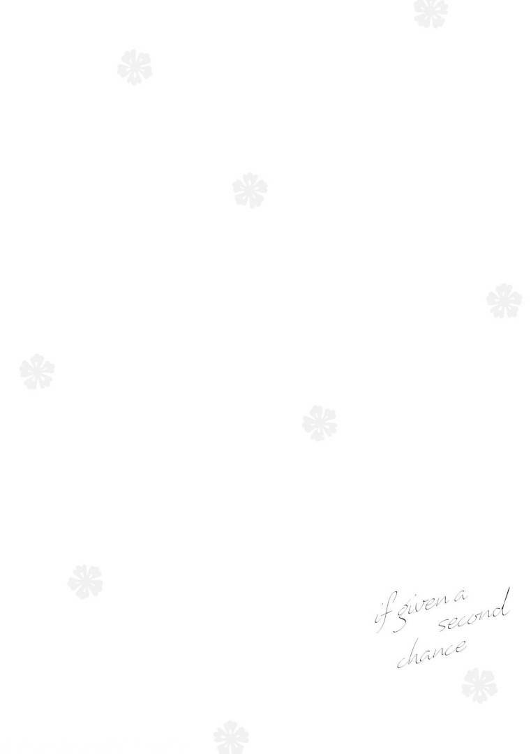 Tsugi Wa Sasetene: Chapter 20